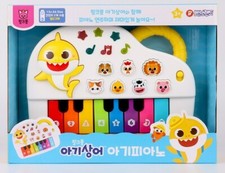 Pinkfong Baby Shark Baby Piano English Korean Song Classic Sound Light