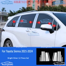 For Toyota Sienna 2021-2025 Bright Silver Steel Pillar Post Cover Door Trim 12pc