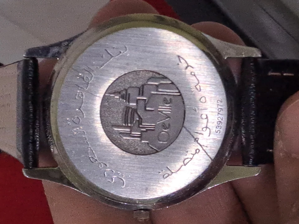 Raro Reloj de Cuarzo ROYAMA GENEVE OMAN Khanjar Logo De Colección ETA Omega Trasero Foto 3 de 4
