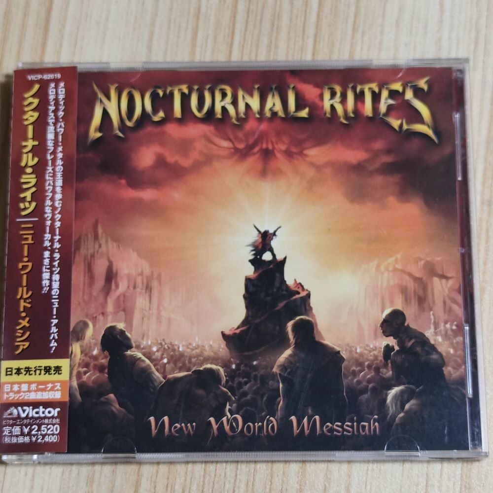 Nocturnal Rites – New World Messiah JAPAN CD(2004,VICP-62619) +2