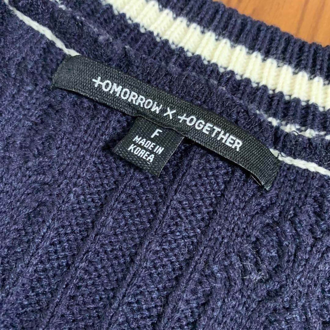 TXT Tomorrow X Together Eternity Official Uniform Sweater