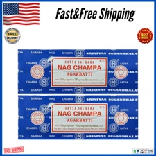 Satya Sai Baba Nag Champa Agarbatti Pack of 2 Incense Sticks Boxes 250gms Each..