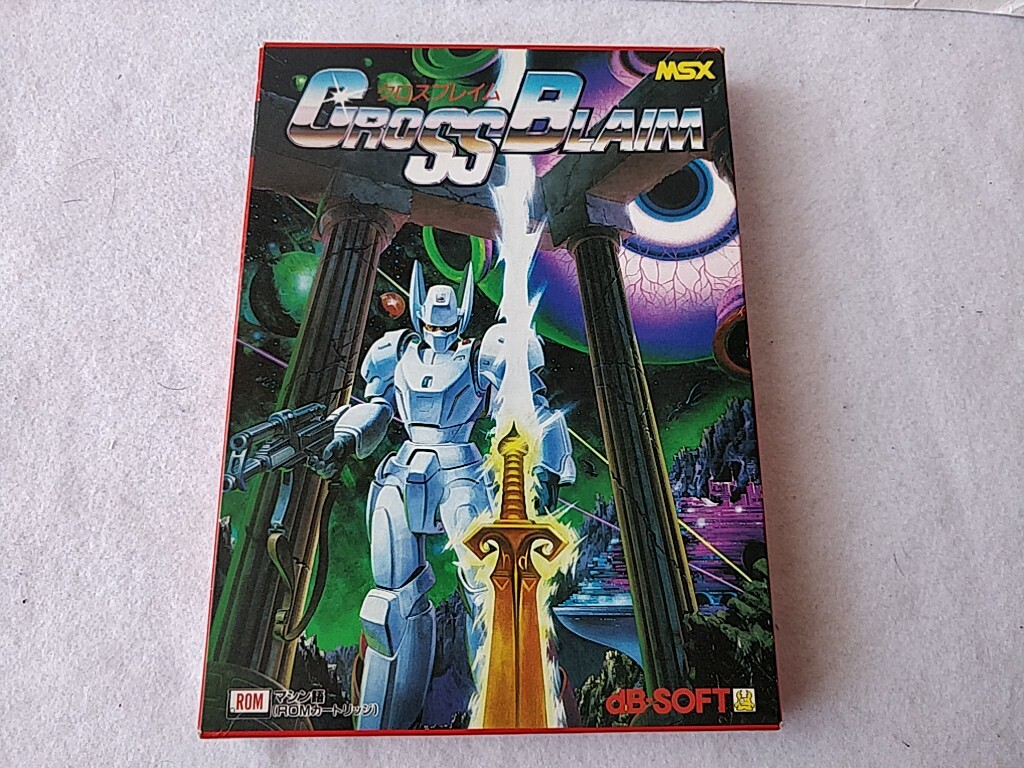 Cross Blaim MSX MSX2 Game Cartridge,Manual and Boxed Set