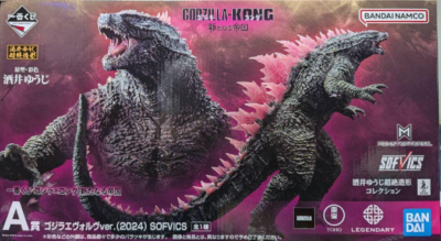 Ichiban Kuji Sofvics Figure Godzilla x Kong: The New Empire 2024