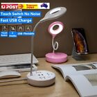 <!--F#f_0-->LED Adjustable Study Reading Light USB Socket I Phone Charger Table Desk Lamp<!--F/-->