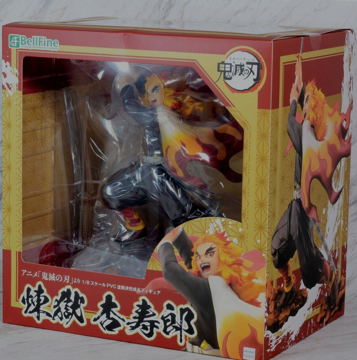 Demon Slayer: Kimetsu No Yaiba Statue 1/8 Kyojuro Rengoku 33 Cm Bellfine
