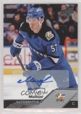 2022-23 Upper Deck AHL Auto Mikhail Maltsev #7 Auto 13y6