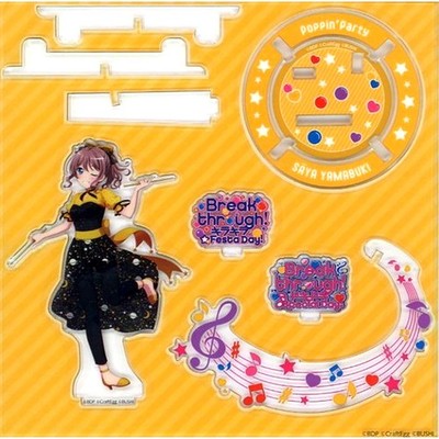 Saaya Yamabuki Bandori 8. LIVE-Durchbruch! Pop-up Acryl Ständer Japan C923
