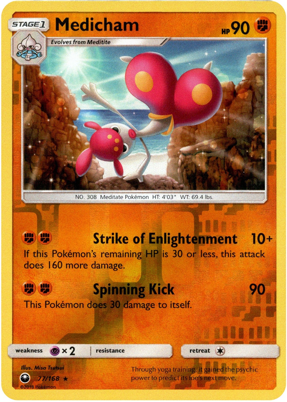 Medicham - 77/168 - Celestial Storm - Reverse Holo