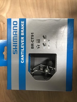 Avid BB7 Bicycle Brakes for sale | eBay