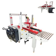 110V Automatic Carton Sealer Tape Sealing Machine Strapping Packing Machine