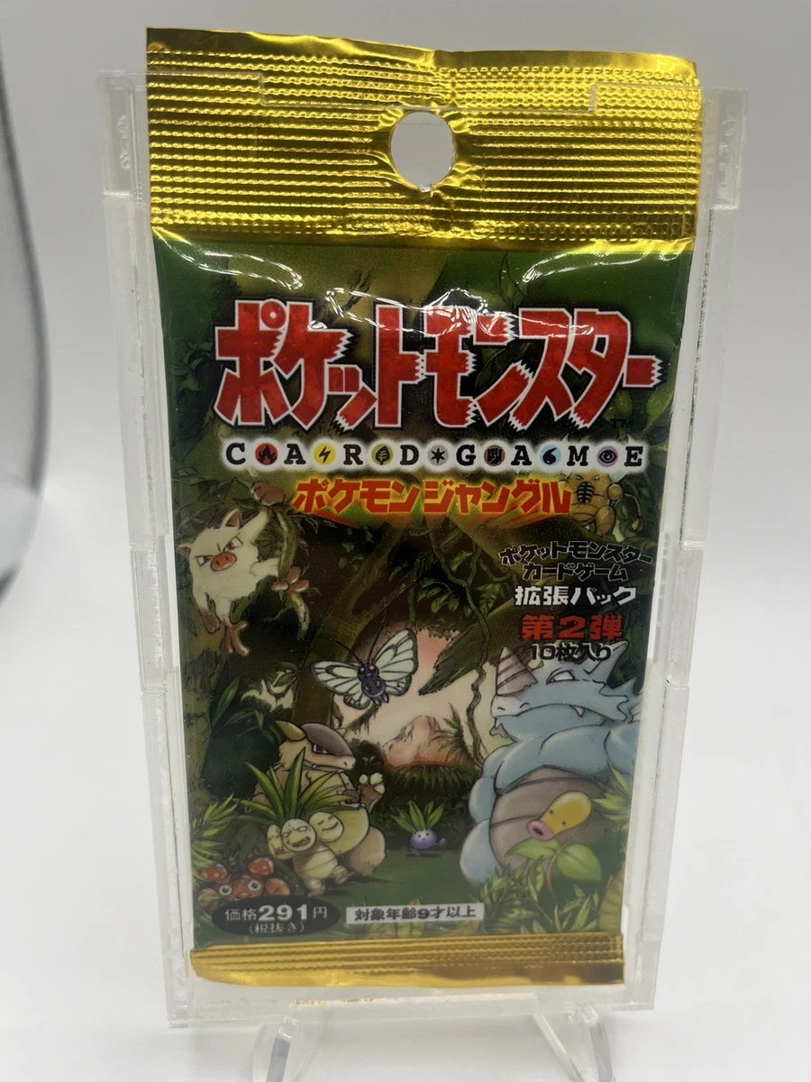 Jungle Pokémon Sets for sale - eBay