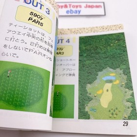 Nintendo Famicom Disk System MARIO GOLF JAPAN COURSE NES 1987 Tested ＆ Work...