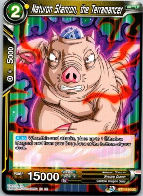 nature tonesドラゴンシェードTHEDRAGON ネイチャートーンズ Dragonball Z Super Naturon Shenron, the Terramancer BT11-114 CCG