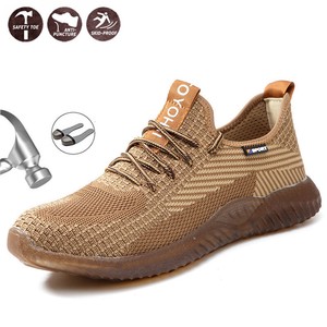 comfortable lightweight work shoes