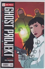 GHOST PROJEKT #1 of 5 Oni Press RARE NBC TV Show HTF Low Print Run