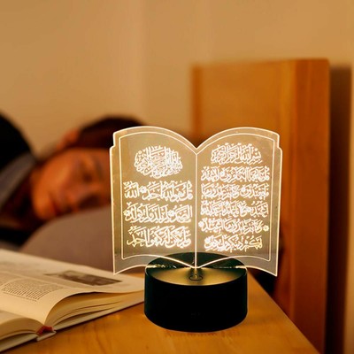 Ramadan Decoration For Home Gifts Scripture Temple Night Lamp Happy Eid Mubarak