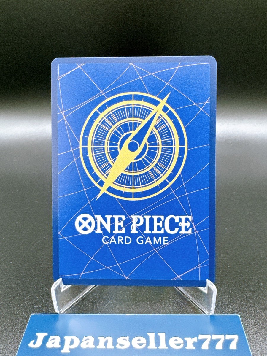 ONE PIECE CARD GAME ステューシー　SP ONE PIECE Card Game A Fist of Divine Speed OP11 Stussy Shanks SP