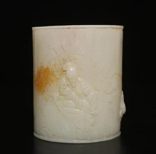 Old Antique Chinese White Jade Brush Pot w/figure