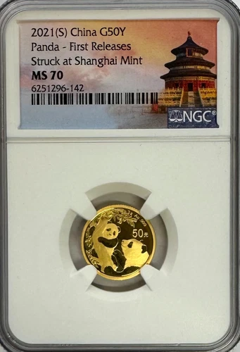 2021 China, 50 Yuan Gold Panda, MS 70 NGC, NR