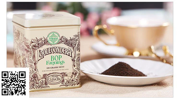Mlesna pure Ceylon tea, Loolecondera BOP fannings strong brew tea in canisters