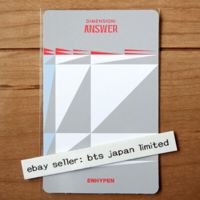ENHYPEN Sunoo Repackage DIMENSION : ANSWER NO YET Official Photo