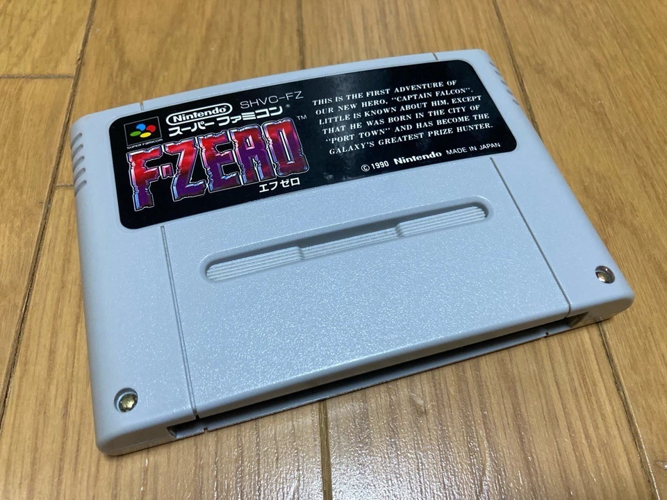 F-Zero Boxed with Manual CIB Nintendo Super Famicom SFC Japan import - Image 2 of 4