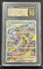 Pokémon Pristine 10 Mewtwo VSTAR #221 VSTAR Universe Special Art Rare Holo