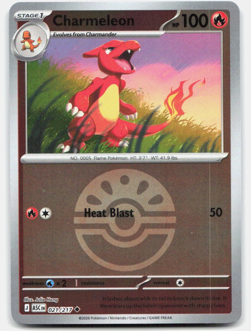 ME: Ascended Heroes Charmeleon (Quick Ball) Reverse Holo 021/217 NM