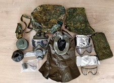 Gasmaske PMK-4 russische Armee Ratnik ABC-Schutz VKPO GP-5