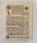 Upper Deck PowerDeck Bobby Orr Boston Bruins CD-ROM in Cardboard Sleeve — photo 4