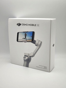 Ask £27 Cashback DJI Osmo Mobile SE Gimbal, Released after Osmo Mobile 6