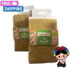Esponja de Limpieza de Fibra Vegetal / Vegetable Fiber Cleaning Sponge (2 pack)