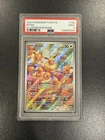 PSA 9 Eevee 188/167 Illustration Rare | 2024 SV06 Twilight Masquerade EN