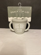 Modern Baby Silicone Snack Cup  Lid  Big Bro Club  New