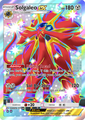 Pokemon TCG Pocket - New Crimson Blaze Pack - Trade Any Card You