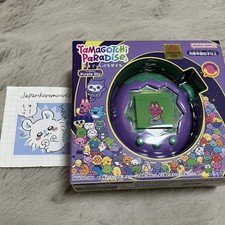 Tamagotchi Paradise Purple Sky Bandai Namco Brand New English Compatible custom