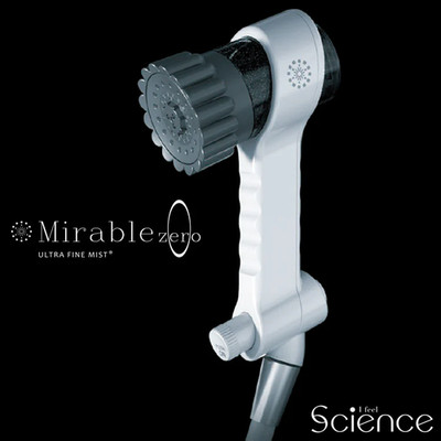 Science Mirable Zero Ultra Fine Mist Shower Head Water Saving Beauty Device