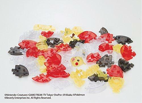 Japan 61 Piece Puzzle 3D Pokemon Pikachu & Monster Ball 0249
