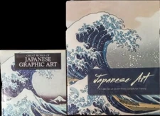 Great Wave Kanagawa Works Japanese Art Douglas Mannering Book & Art Hiroshige