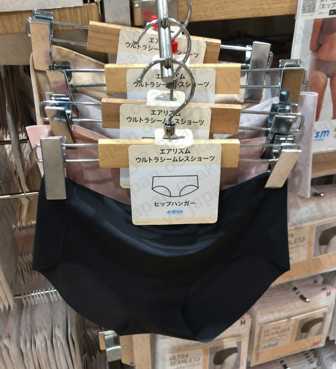 UNIQLO AIRism Ultra Seamless Panties [HIP HANGER] XS-3XL 4Color WOMEN 479198