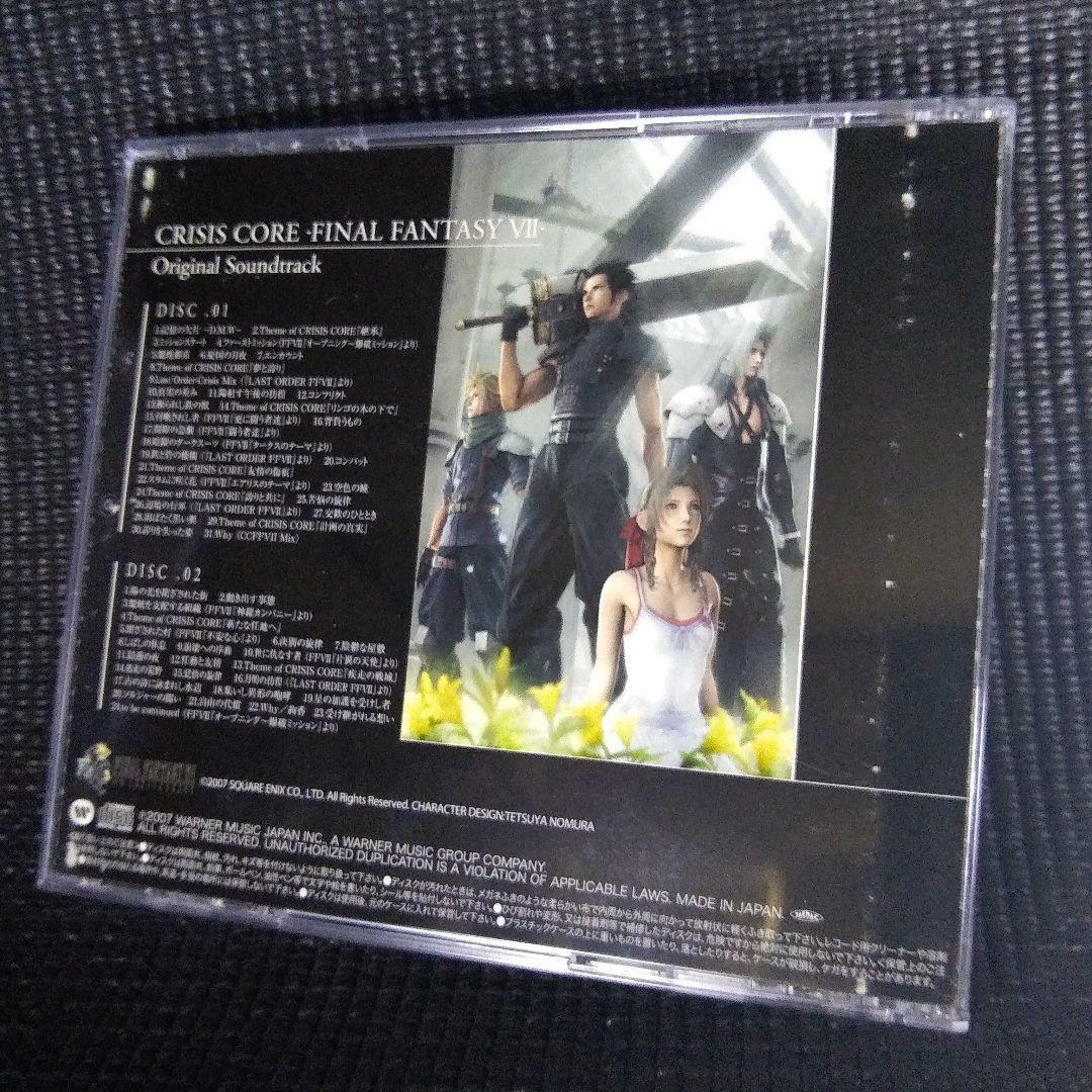 FF7 クライシスコア サウンドトラック CD FF7 クライシスコア FF7 クライシスコア サウンドトラック CD FF7 クライシスコア