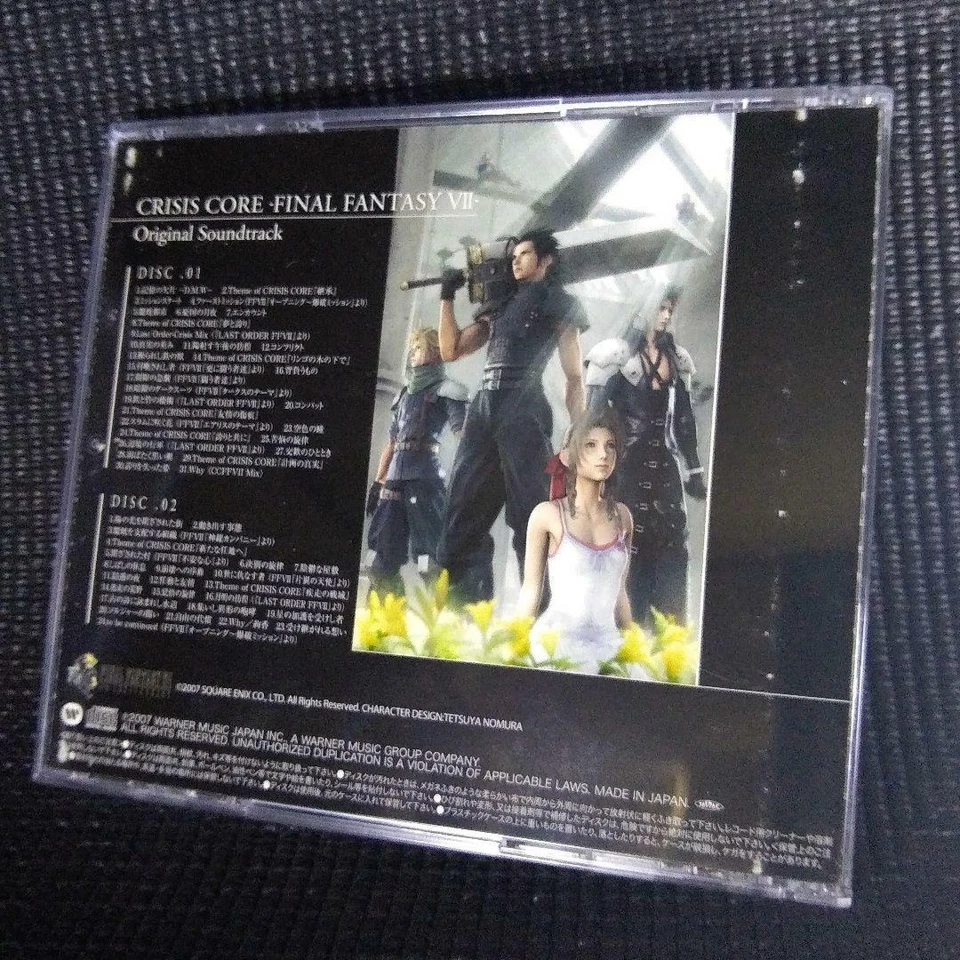 Crisis Core Final Fantasy VII 7 Original Sound Track CD SQUARE ENIX Japan 2007 - Image 2 of 4