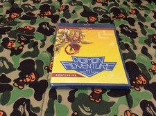 Digimon Adventure Tri.: Confession Blu-ray 