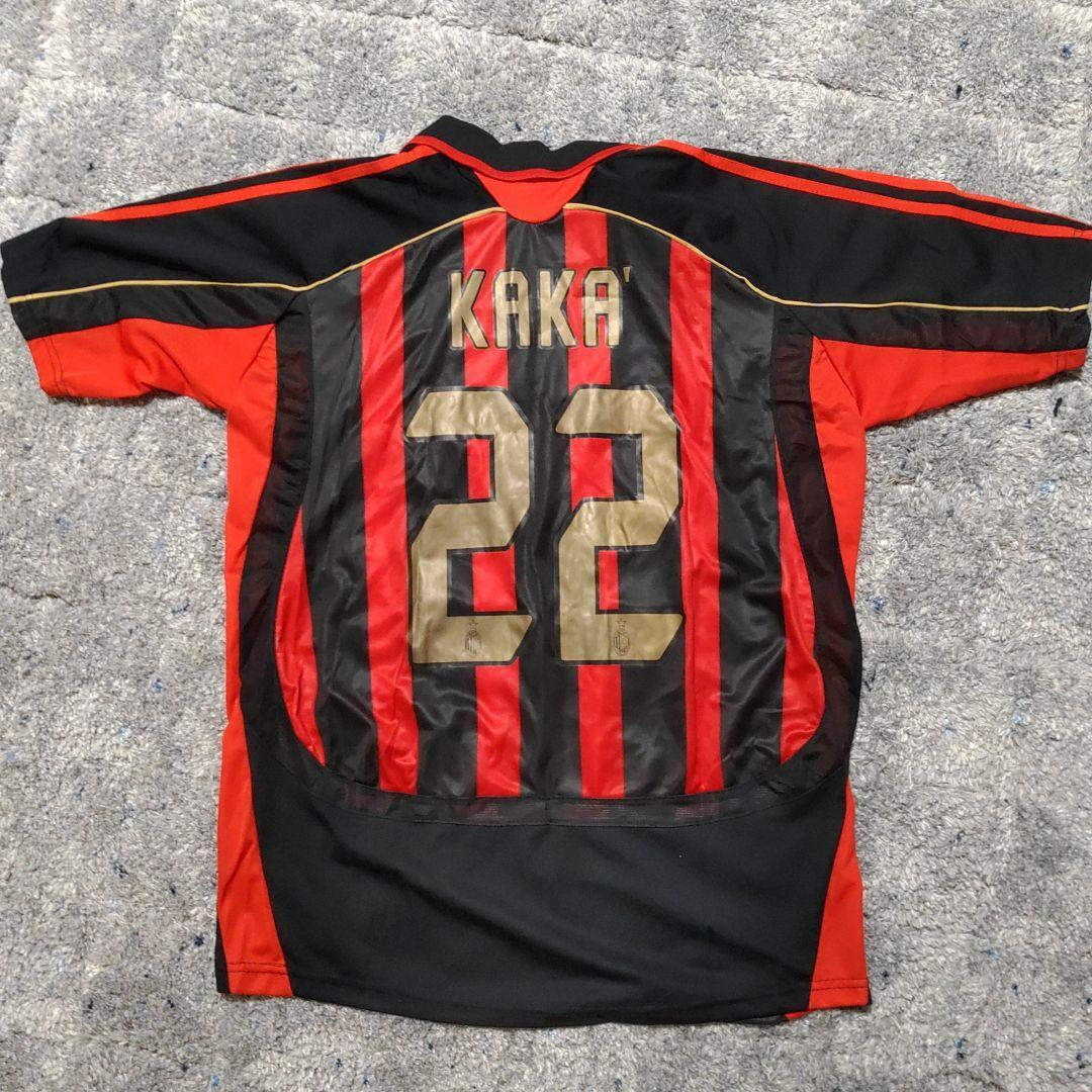 AC Milan Soccer Team Uniform No.22 KAKA Free Size Length