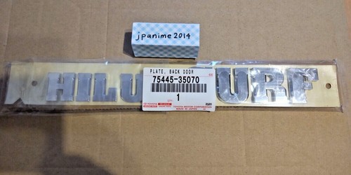 GENUINE TOYOTA SUPRA REAR NAME BADGE EMBLEM JZA80 75442-14280, 7544214280