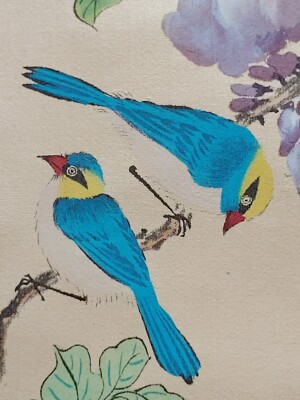 林生绢本画花枝双偎Chinese Painter Lin Sheng Watercolor