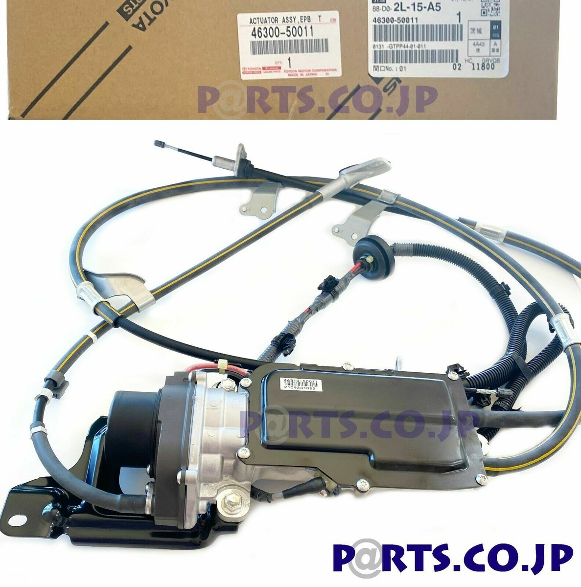 TOYOTA Genuine Parking Brake Actuator ASSY 46300-50011 LS460 TOYOTA Genuine Parking Brake Actuator ASSY 46300-50011 LS460