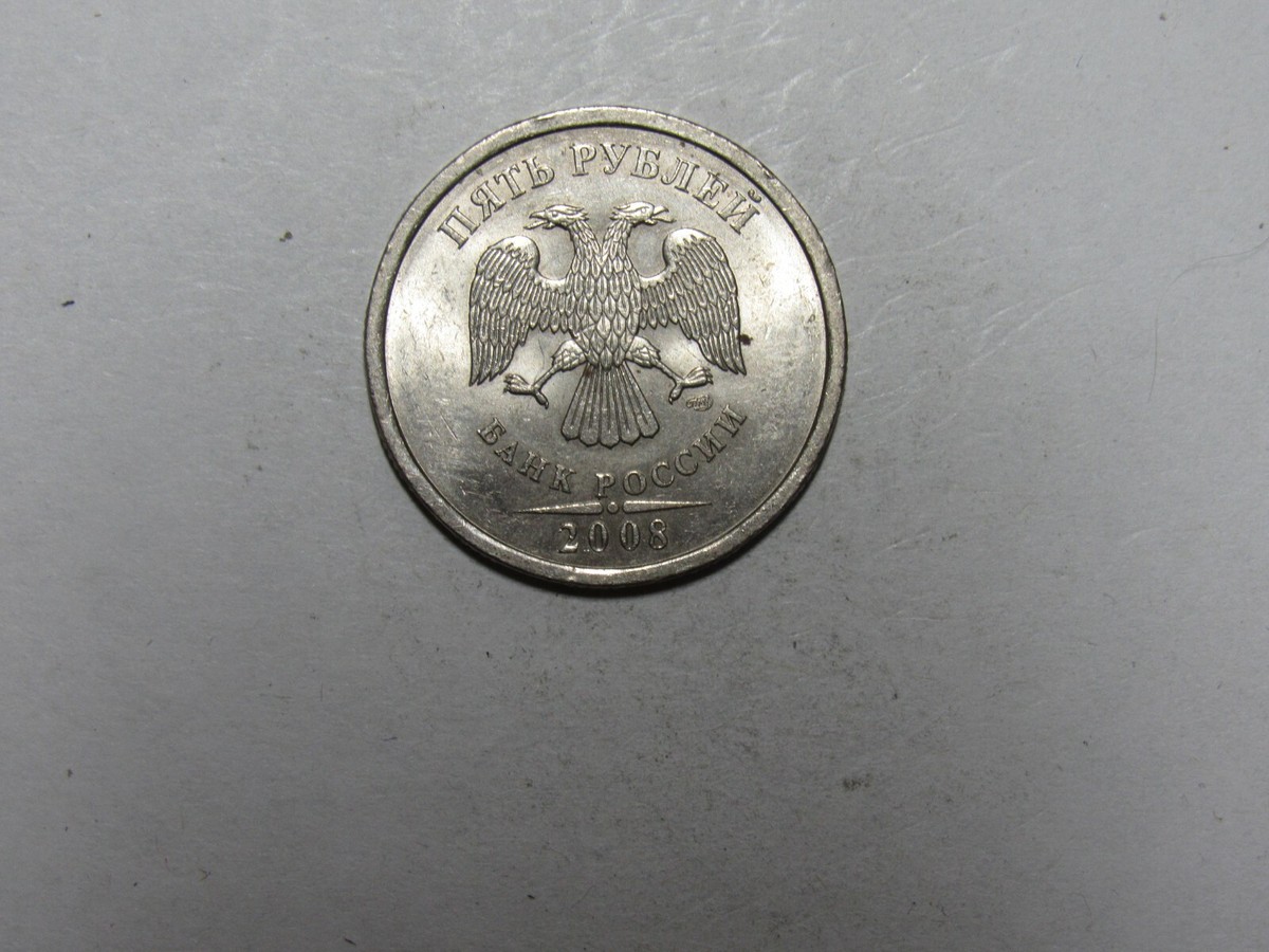 【中古】(ロシア) Russia FED CTEPEO 中古】(ロシア) Russia FED CTEPEO｜ナニワグループオンライン