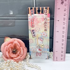 HELLO KITTY CELL PHONE CHARM   SUPER RARE   FOR SALE IN JAPAN ONLY ITEM 